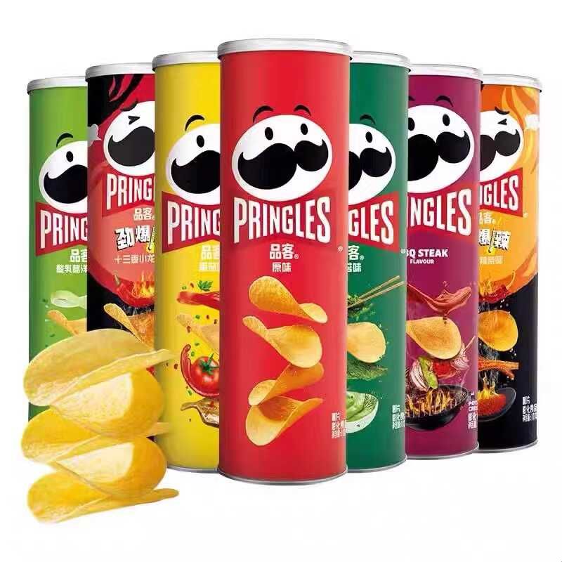 Pringles